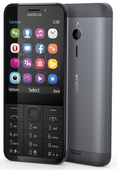 Nokia 230 Dual Sim, Black Silver