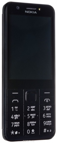 Nokia 230 Dual Sim, Black Silver