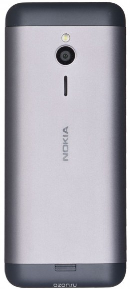 Nokia 230 Dual Sim, Black Silver